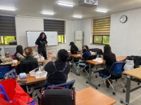 라숲 스킨앤바디스파