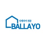 인테리어 더젠