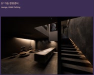 유앤유성형외과의원