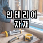 신태양종합상사