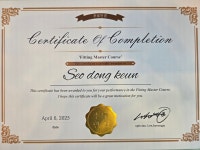 안경매니지먼트 신탄진점