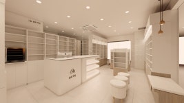 숲속약국 원그로브점