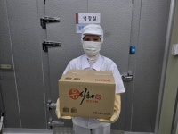 발해식품