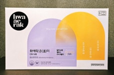 정관장 홈플러스시화점