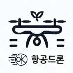 오케이항공드론