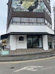 경양식당