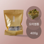 골디리