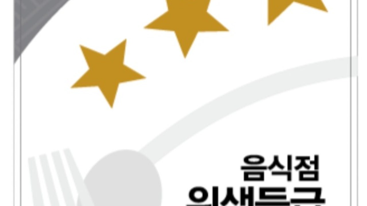 요거팡운남점