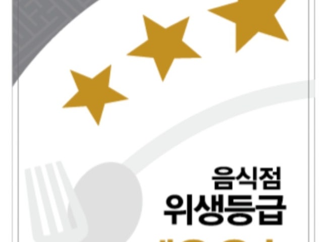 요거팡운남점