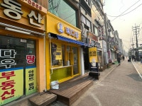 빽다방 안양관양시장점