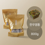 골디리