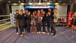 몬스터복싱클럽