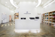 24시 일산시티동물의료센터