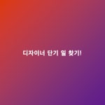 레코클럽