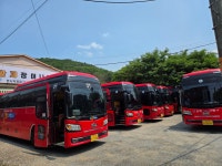 황제장어나라산내본사직영점