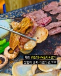 협성식당 본점