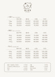 곱디곱개