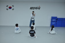 태권하이 태권도장