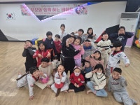 용인대금메달태권도 수락산역점