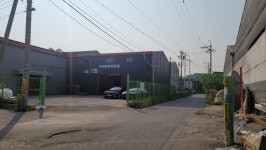 일흥합성 인천영업소