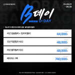 바노바기의원 창원