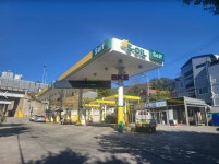 S-OIL 사랑드림주유소