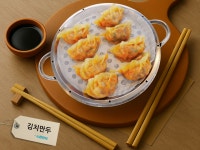 수원만두 영통매탄점