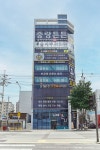 숲피부과의원