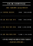 더드림 바디케어