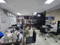 삼성공인중개사사무소