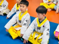 대호태권도체육관