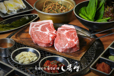 애월흑돼지 하귀 흑생