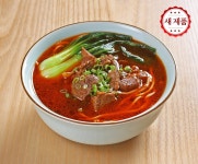 쑤항계절 대구점