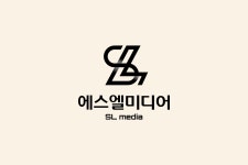 에스엘미디어