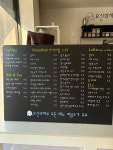 요신의하루 본점