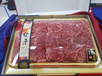 정성한우