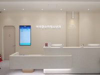 신검단아이꿈소아청소년과의원