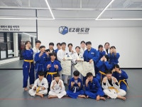 EZ유도관 호매실점