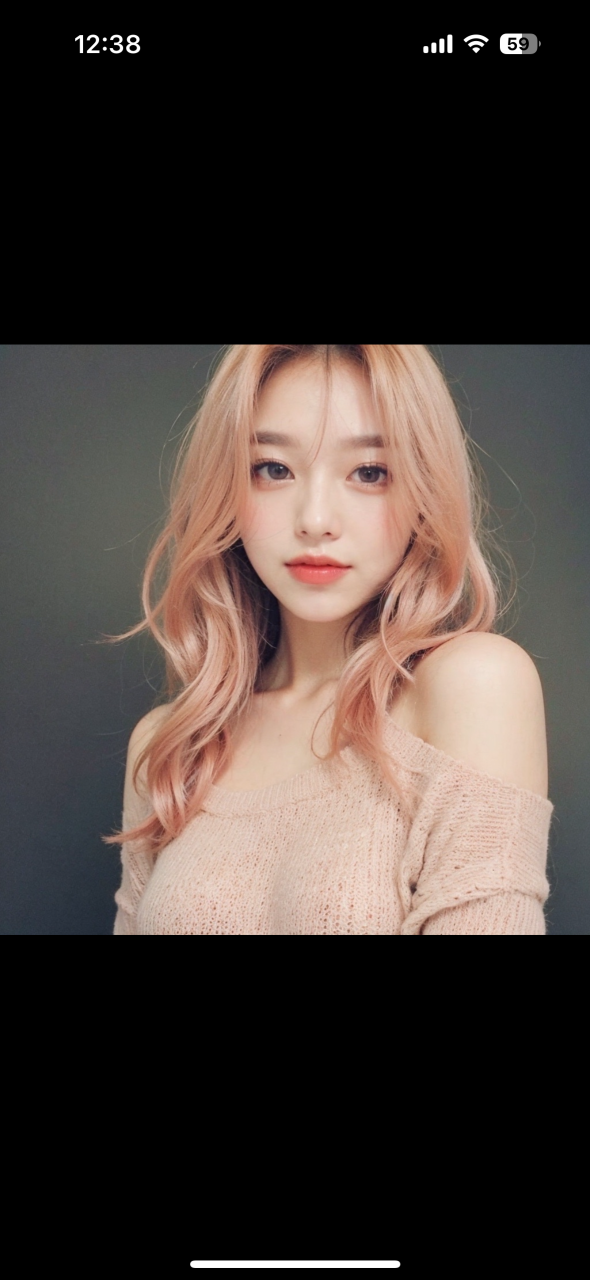 신사동 압구정미용실