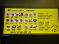 장수통닭 덕계점