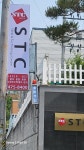 창현이엔지