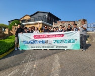 구월신경외과의원