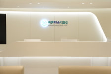 365바른약속치과의원 마포점 별관