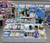 다이소 광주첨단점