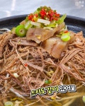 서담
