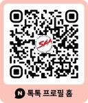 입시전문서울연기학원