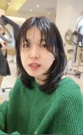 유얼커트