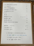 라벨