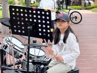 더 드럼 아카데미