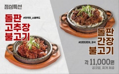 목돈72 용인기흥구청점